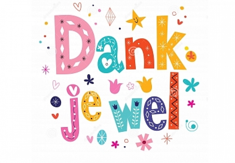 danjewel